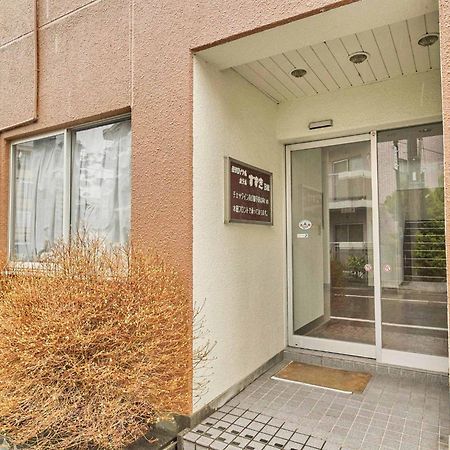 Kumagaya - Hotel - Vacation Stay 88840 Экстерьер фото