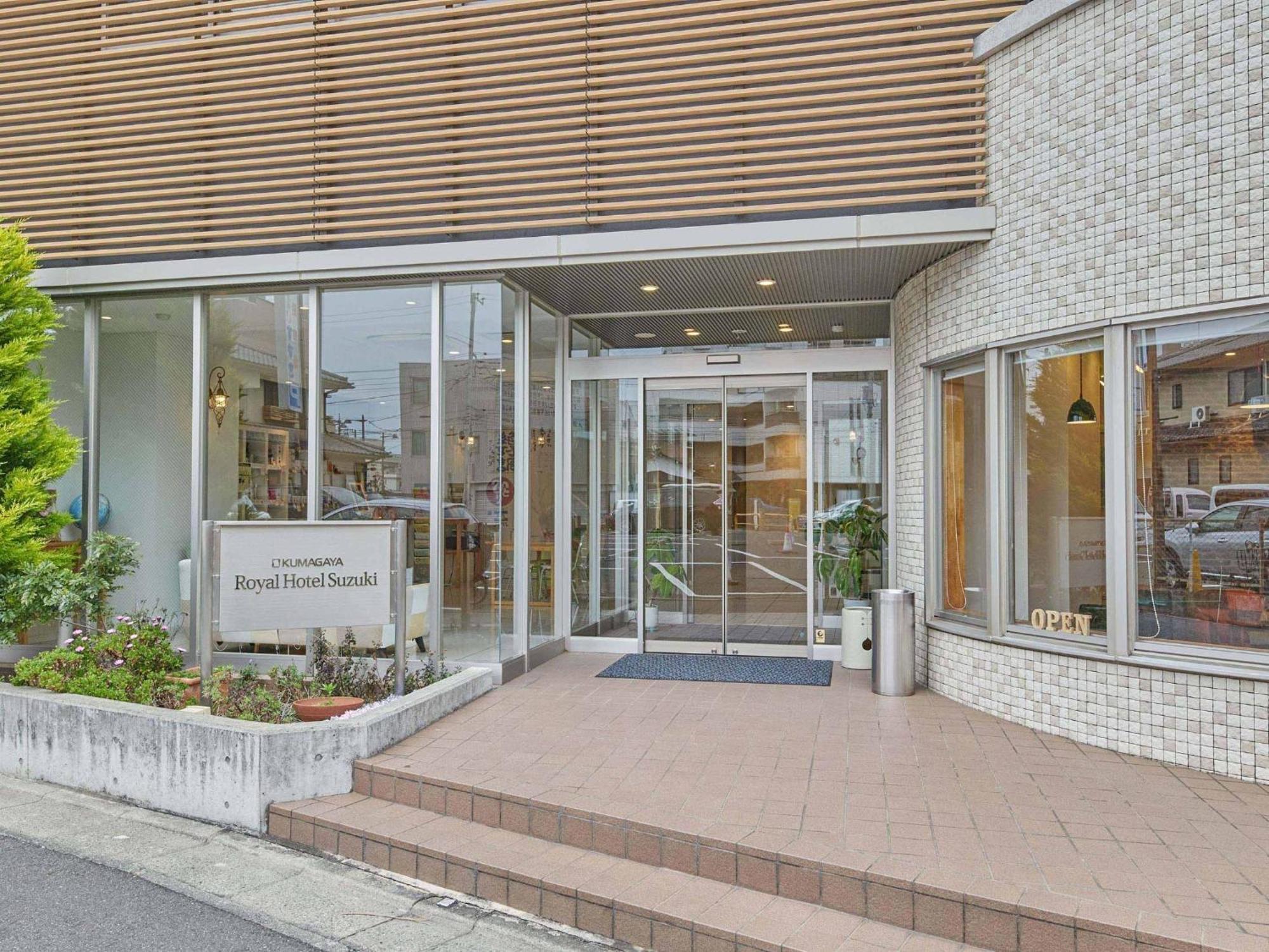 Kumagaya - Hotel - Vacation Stay 88840 Экстерьер фото