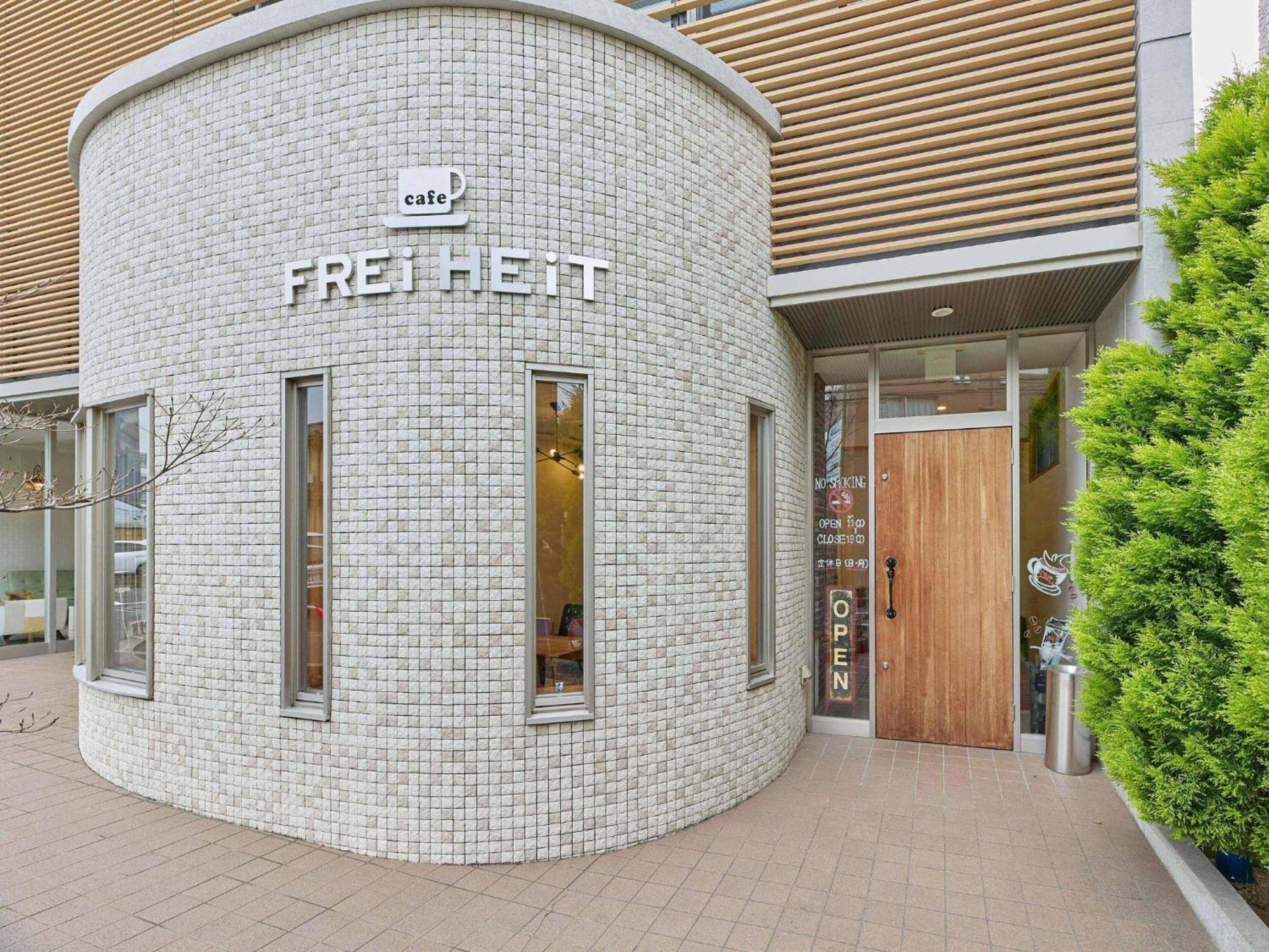 Kumagaya - Hotel - Vacation Stay 88840 Экстерьер фото